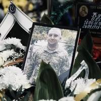 У Тернополі провели в останню путь музиканта Олега Куцика, який загинув на війні