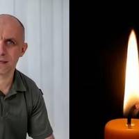 Тернопіль провів в останню путь загиблого сержанта Романа Лауса