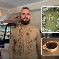 Від Тарнополя до Тернополя