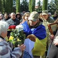Від Тарнополя до Тернополя