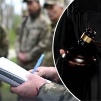 Суд визнав військовослужбовця Тернопільського ТЦК винним у застосуванні насильства під час проведення оповіщення
