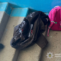 Від Тарнополя до Тернополя