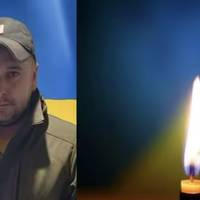 На фронті загинув учитель інформатики з Тернопільщини