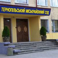 Від Тарнополя до Тернополя