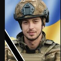 Молоде життя обірвала війна: на Запоріжжі загинув 26-річний оператор БпЛА з Тернопільщини Михайло Гринів