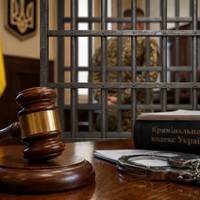 Працівника ТЦК та СП суд у Теребовлі відправив до в’язниці