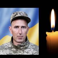 Тернопільщина втратила захисника: підтверджено загибель Богдана Костишина