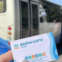 У Тернополі відбулися громадські слухання — нові тарифи на проїзд визначено