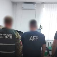 Тернопільський ТЦК прокоментував затримання військового
