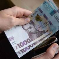 Мінімальна зарплата з 1 липня: що зміниться для працівників