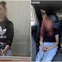 Мати хотіла продати трьох дітей за 60 тисяч гривень, її затримала поліція