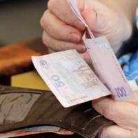 Пенсії одні з найнижчих: Тернопільщина потрапила до антирейтингу