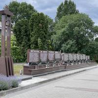 У Тернополі 31 липня вшанують пам’ять полеглих захисників України