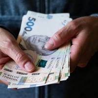 Понад 25 тисяч гривень: скільки в середньому заробляють на Тернопільщині та де найвищі зарплати