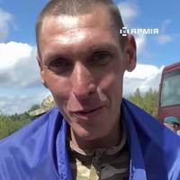 Дев’ять років у російському полоні: Україна повернула захисника
