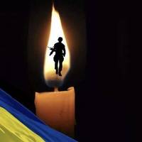 Два роки вважався зниклим безвісти: підтвердили загибель воїна з Тернополя