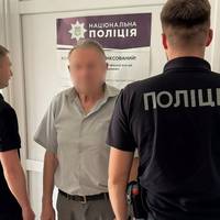 Обмеження волі та примусова праця: на Тернопільщині директора інтернату обвинувачують у неналежному поводженні з 15 підопічними