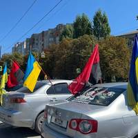 Тернополем проїде автопробіг на підтримку безвісти зниклих та полонених
