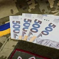 Ще 75 військових із Тернополя отримають по 10 тисяч гривень на спорядження