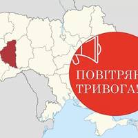 Від Тарнополя до Тернополя
