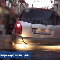 Від Тарнополя до Тернополя