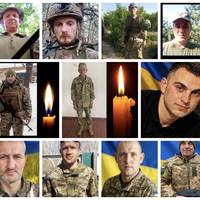 Від Тарнополя до Тернополя