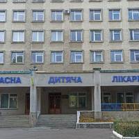 Від Тарнополя до Тернополя