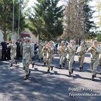Як святкувала День Народження Тернопільська військова частина