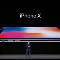 12 вересня компанія Apple представила одразу три нових телефони