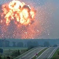 Вибухи в Калинівці поки кваліфікують як диверсію
