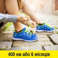 А Ви знали, що кросівки мають термін придатності?