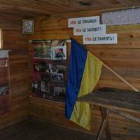 Скоро на Тернопільщині запрацює повстанський музей