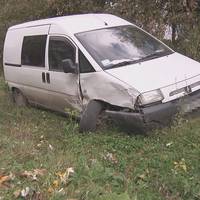 На Кременеччині ДТП: Жигуль в'їхав в Citroen