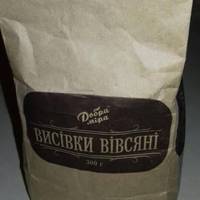 У Сільпо акція: купи висівки вівсяні і отримай міль в подарунок