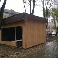 А МАФи у Тернополі продовжують з'являтися