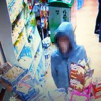 Патрульники затримали магазинного злодія