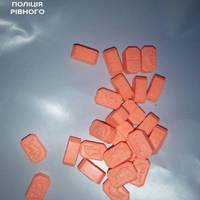 “Суниця”: українських школярів садять на наркотики-льодяники