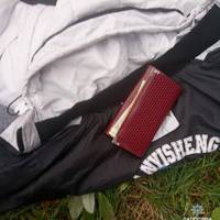 В Тернополі зловили кишенькового злодія