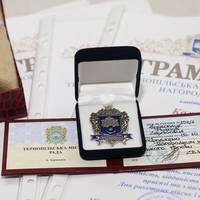 В Тернополі відкриють зал бойової слави