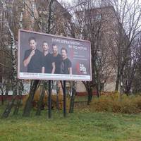 З презервативом - як по нотах: Коли боги маркетингу в дуже гарному настрої