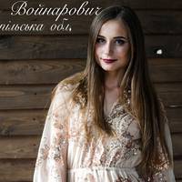 Підтримаємо Тернополянку на конкурсі СтудМІС України 2017