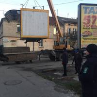 На вулиці Чехова демонтували МАФа