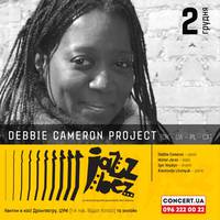До Тернополя приїде легенда джазу Debbie Cameron