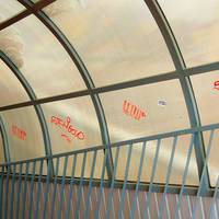 Як сьогодні виглядає нова арка біля Залізничного вокзалу (ФОТО)