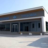 Теребовлянська автостанція будується шаленими темпами