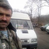 Як тернопільські козаки допомагають АТОвцям?