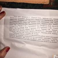 Опубліковано список українців, що повернулися з полону бойовиків