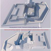 Архітектори показали, як міг виглядати колись Тернопільський замок
