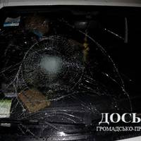 В селі Дарахів на Тернопільщині автомобіль збив Чорта