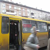 У Тернополі зявилася перша в Україні СУПЕР маршрутка (ФОТО)